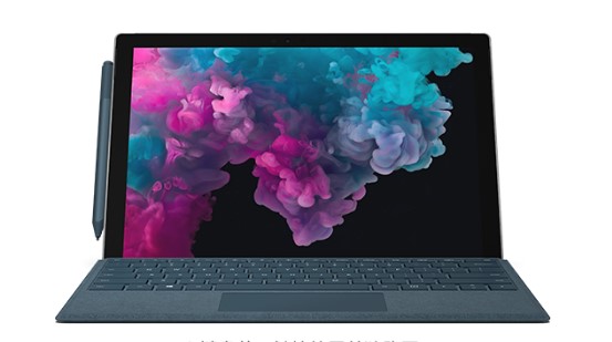 江都从 Mac 切换到 Microsoft Surface